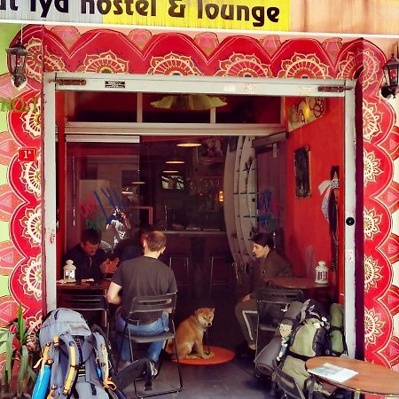 Chillout Lya Hostel & Lounge Istanbul Ngoại thất bức ảnh